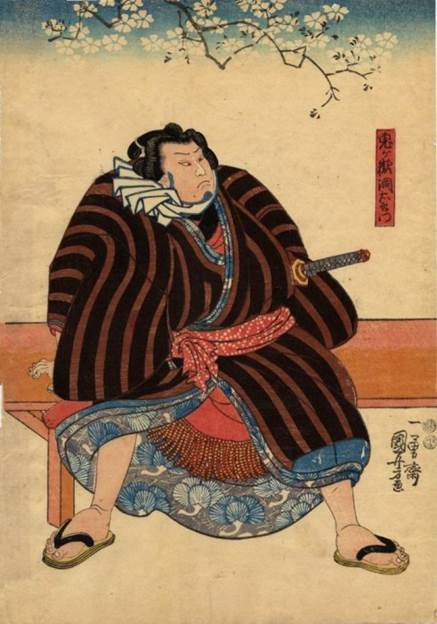 Kuniyoshi Project
